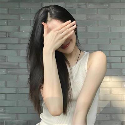 情欲告白